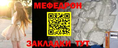 a pvp Ярцево