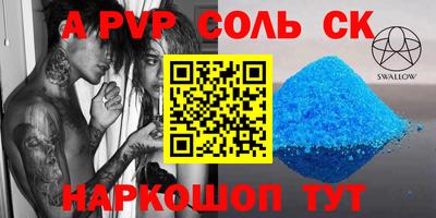 бутик Ярославль