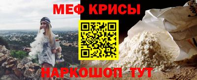 СК Янаул