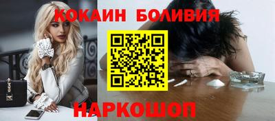 СК Янаул