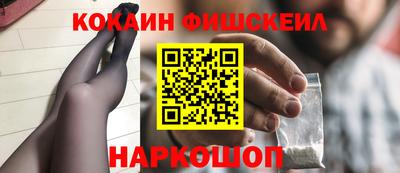 a pvp Ярцево
