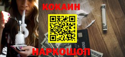 a pvp Ярцево