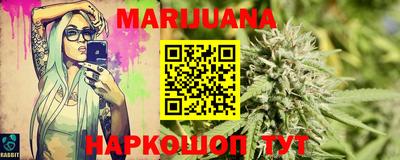 СК Янаул