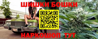 СК Янаул