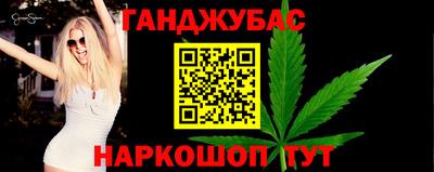 a pvp Ярцево