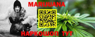 СК Янаул