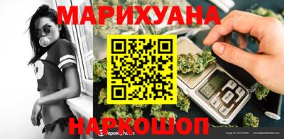 СК Янаул