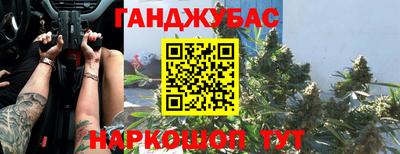бутик Ярославль