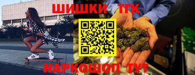 СК Янаул