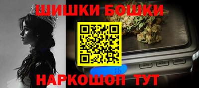 a pvp Ярцево