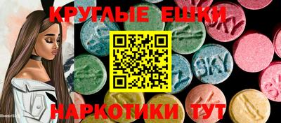 бутик Ярославль