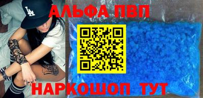 СК Янаул