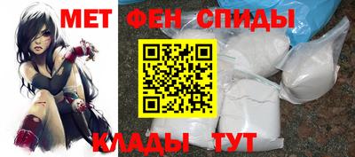 СК Янаул
