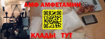 СК Янаул
