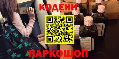 СК Янаул
