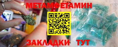 бутик Ярославль