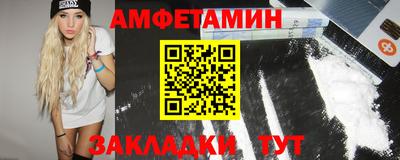 СК Янаул