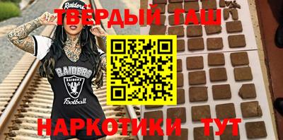 бутик Ярославль