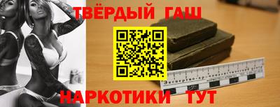 бутик Ярославль