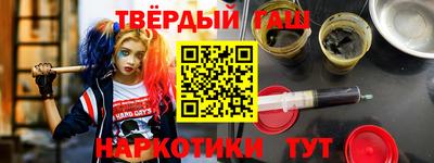 a pvp Ярцево