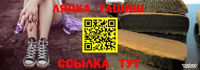 a pvp Ярцево