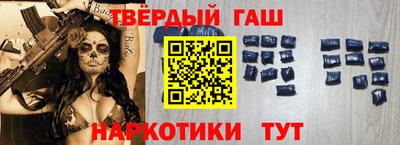 бутик Ярославль