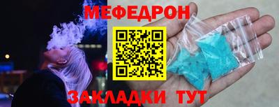 a pvp Ярцево