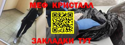a pvp Ярцево